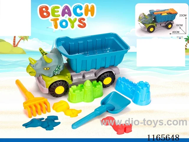 Beach Buggy 8 PCS