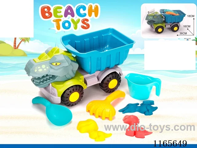 Beach Bike 7 PCS