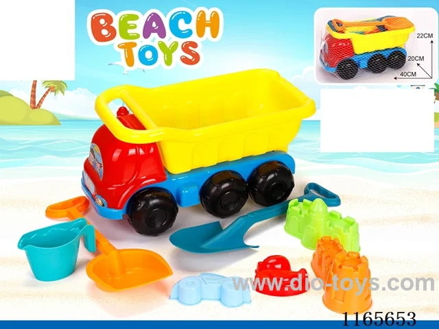 Beach Bike 8 PCS