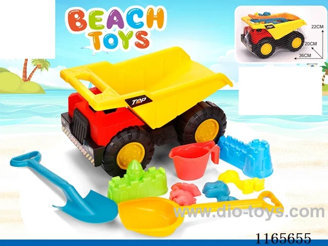 Beach Bike 9 PCS