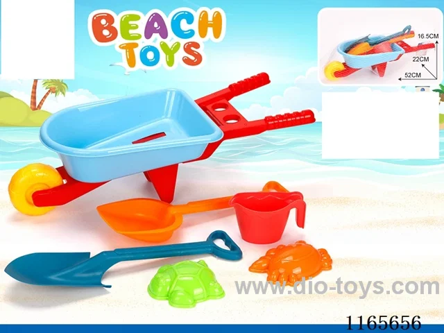 Beach Bike 6 PCS