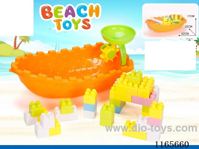 Block Boat 36 PCS
