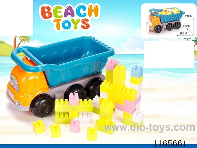 Block Car 45 PCS