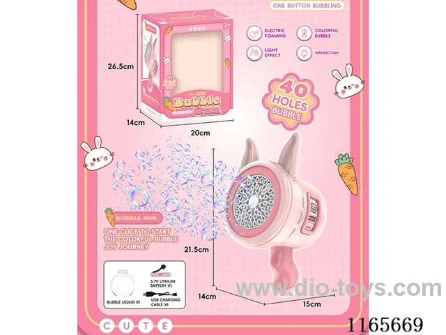 40 holes pink rabbit electric bubble machine (rechargeable version with lithium battery)
