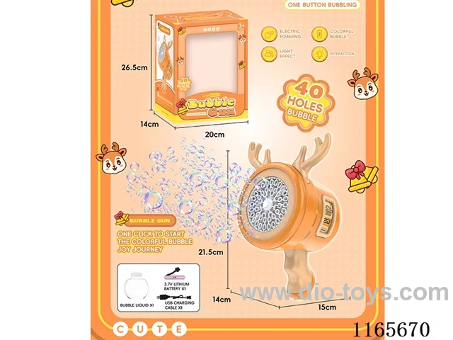 40-hole Fawn electric bubble machine (rechargeable version with lithium battery)