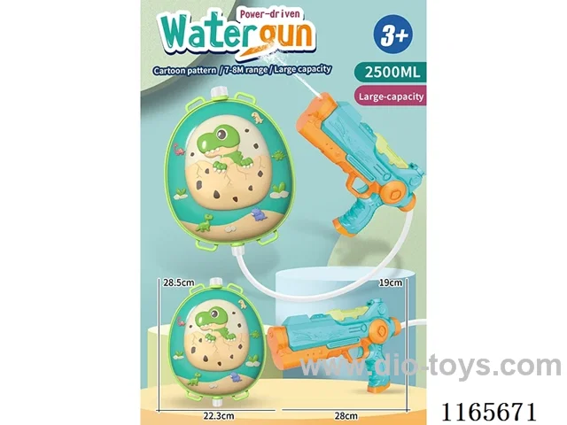 Dinosaur Electric Backpack Water Gun 2500ML-Pulse Dispenser