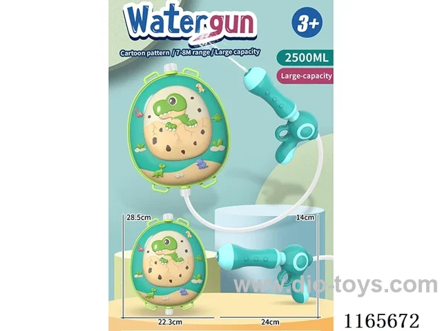 Dinosaur Manual Backpack Water Gun 2500ML-Hand Pump Out