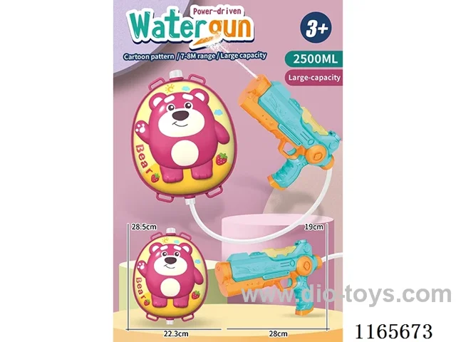 Strawberry Bear Electric Backpack Water Gun 2500ML-Pulse Dispenser