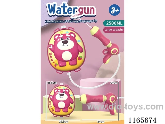 Strawberry Bear Manual Backpack Water Gun 2500ML-Hand Pump Out