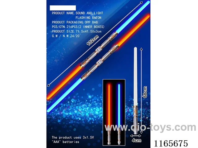 Flash Wand (Sound & Light) 68CM
