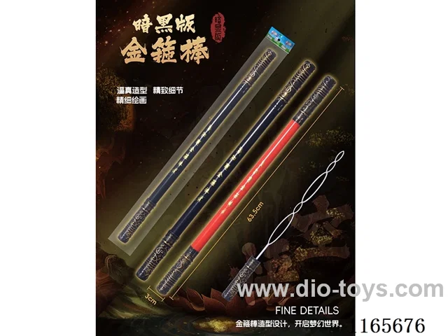 Black Myth Goku Bubble Wand 63.5CM