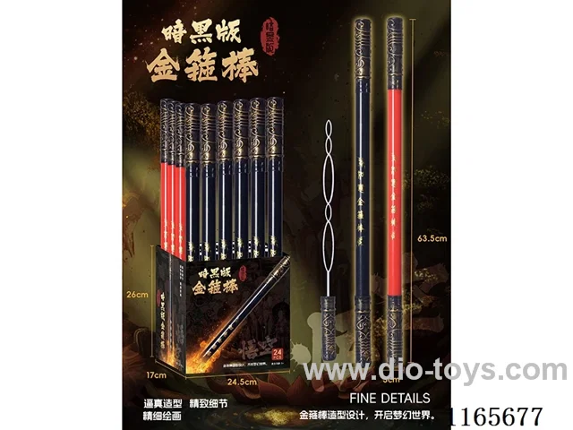 Black Myth Goku Bubble Gold Band Wand 63.5CM