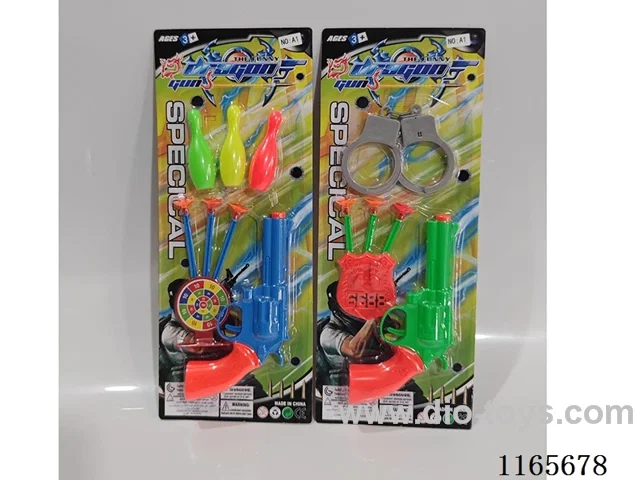 soft bullet gun