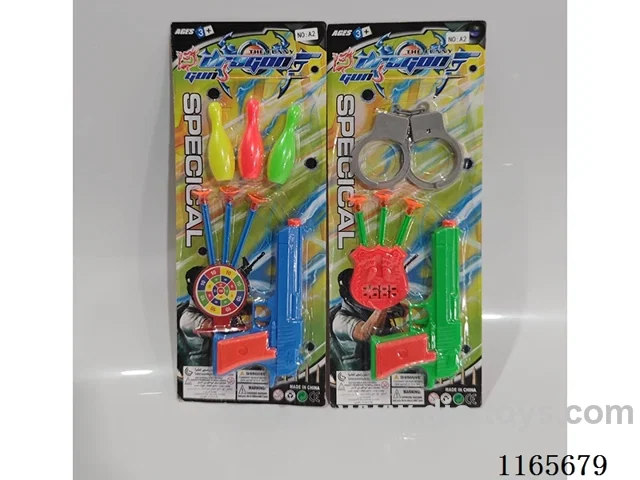 soft bullet gun