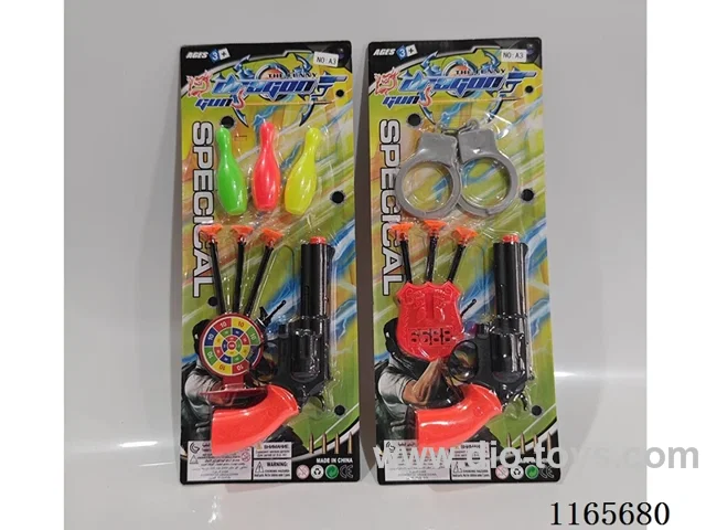 soft bullet gun