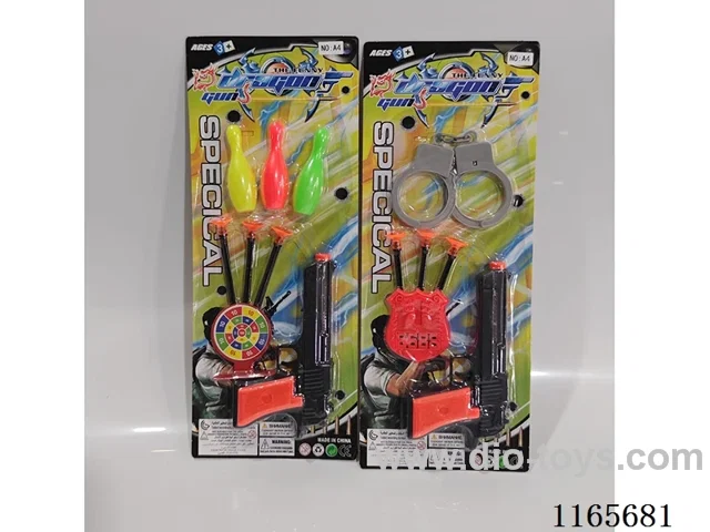 soft bullet gun