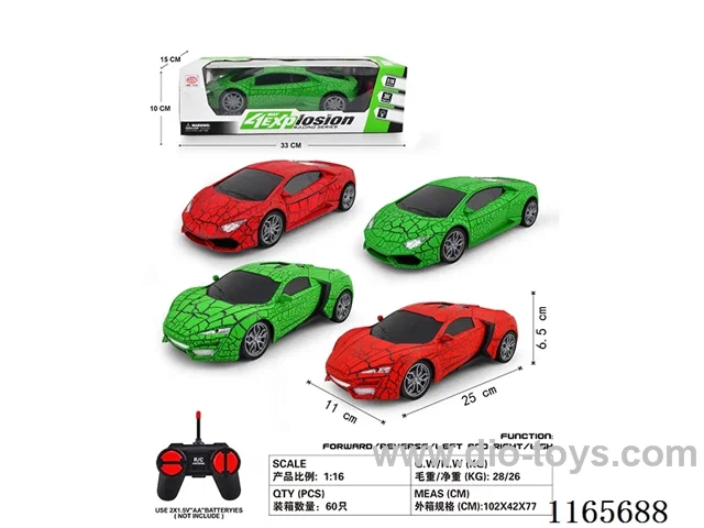 （not included battery）1：16 4ch rc car 2types 2 colors mixed（with light）