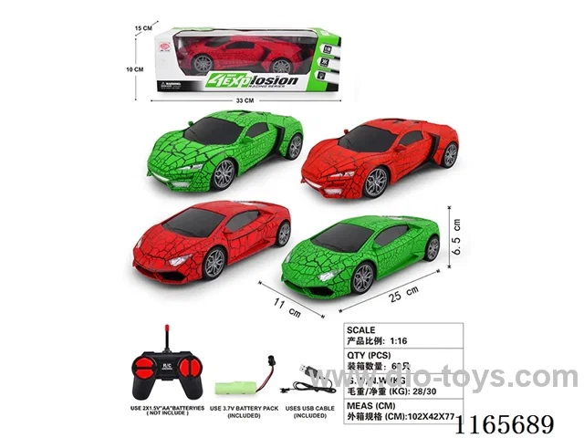 （3 7VUSB charging included）1：16 4ch rc car 2types 2 colors mixed（with light）