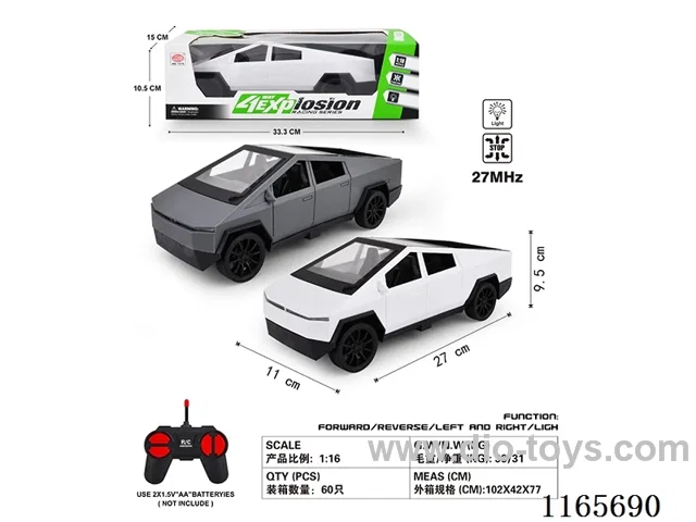 （not included battery）1：16 4ch rc car 2 colors mixed（with light）