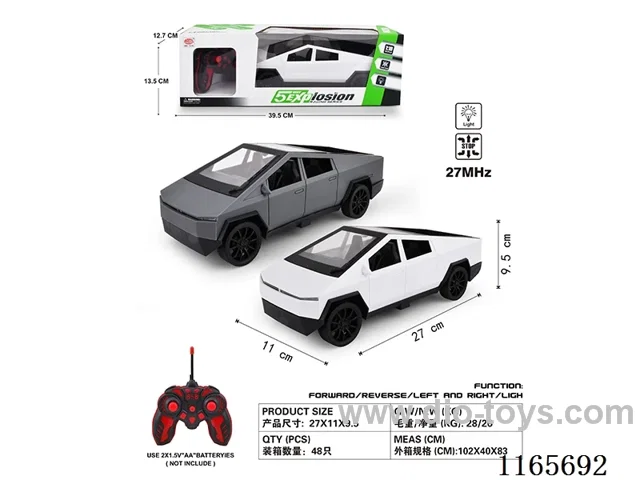 （not included battery） 5ch rc car 2 colors mixed（with light）