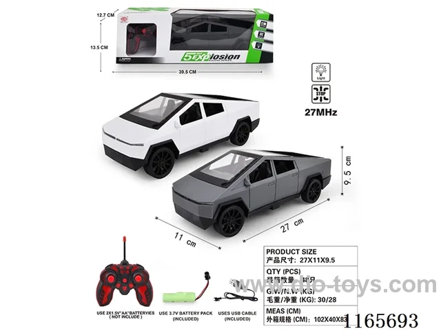 （3 7VUSB charging included） 5ch rc car 2 colors mixed（with light）