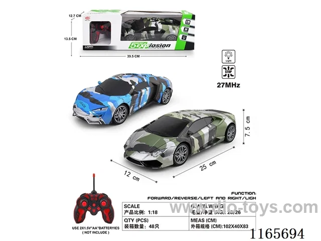（not included battery） 5ch rc car 2 models and 2 colours mixed（with light）