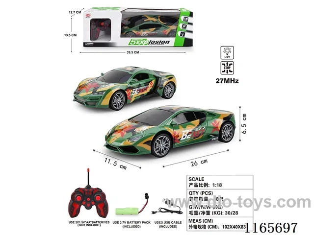 （3 7VUSB charging included） 5ch rc car 2 types mixed（with light）