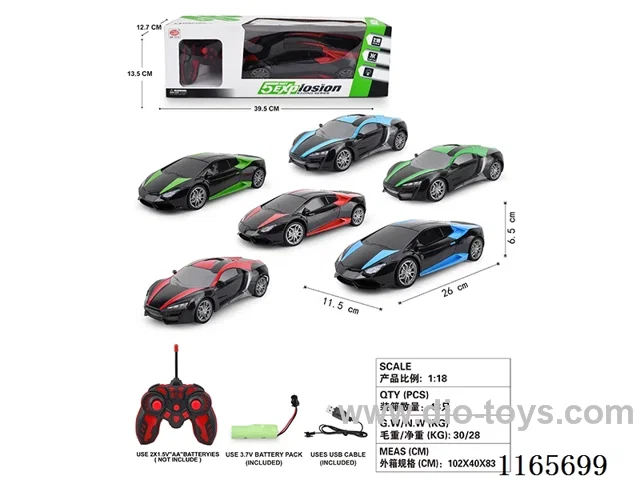 （3 7VUSB charging included） 5ch rc car 2 types of 3 colours each mixed（with light）