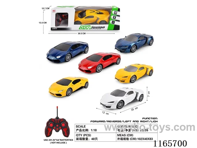 （not included battery） 5ch rc car 2 types of 3 colours each mixed（with light）
