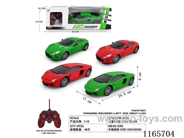 （not included battery）1:18 5ch rc car (2 colors mixed)（with light）