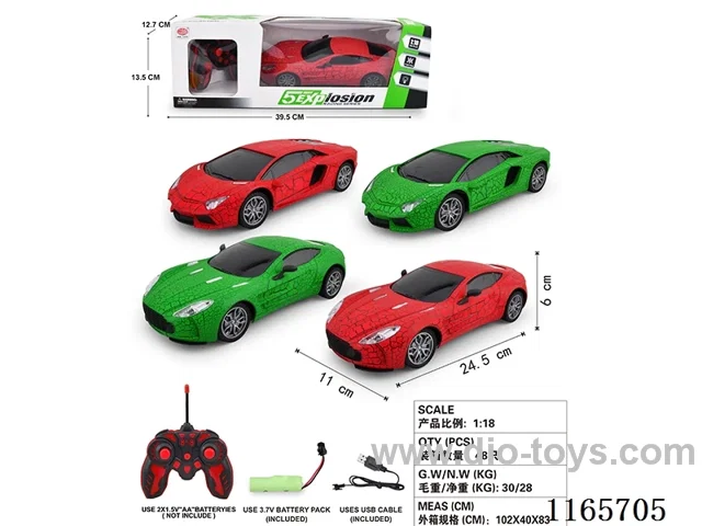 （3 7vUSB charging included）1:18 5ch rc car (2 colors mixed)（with light）