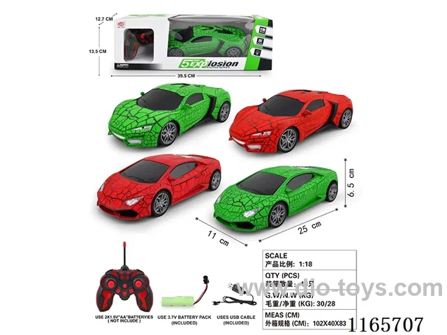 （3 7VUSB charging included） 5ch rc car 2 models and 2 colours mixed（with light）