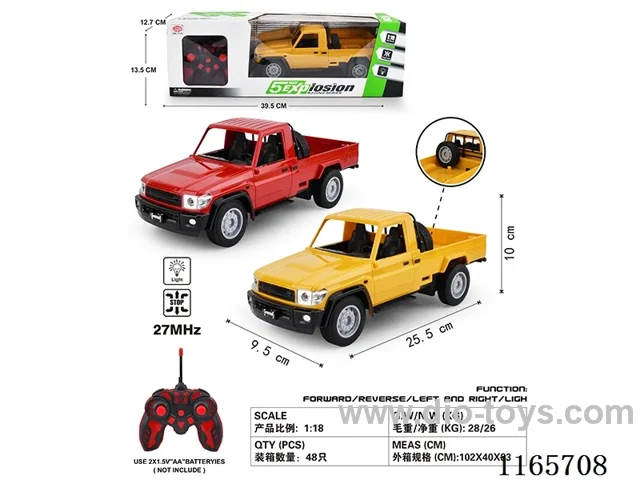 （not included battery）1：18 5ch rc car 2 colors mixed（with light）