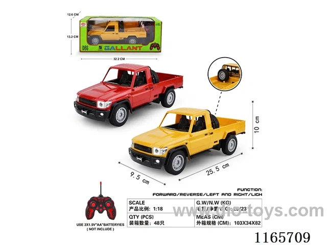 （not included battery）1：18 5ch rc car 2 colors mixed（with light）
