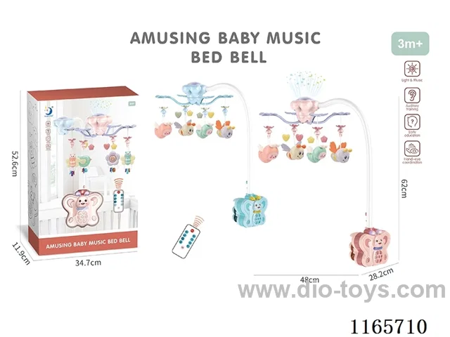 Remote Control Butterfly Bed Chime (Rubber Pendant)