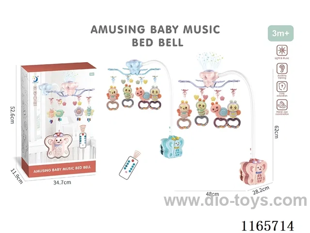 Remote Control Butterfly Bed Chime (Rubber Pendant)