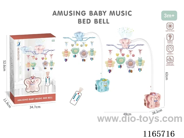 Remote Control Butterfly Bed Chime (Rubber Pendant)