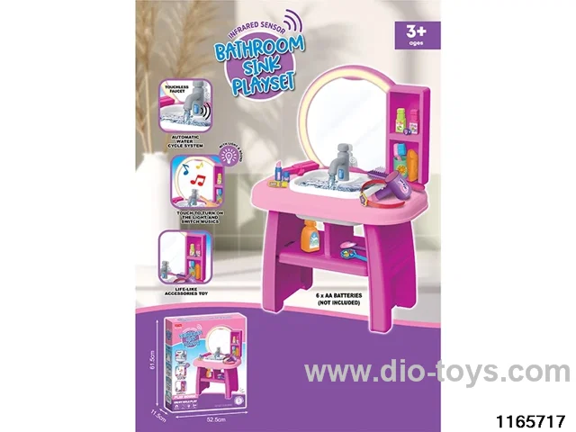 Dressing mirror (sensor light)