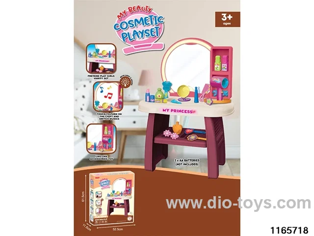 Dressing mirror (sensor light)