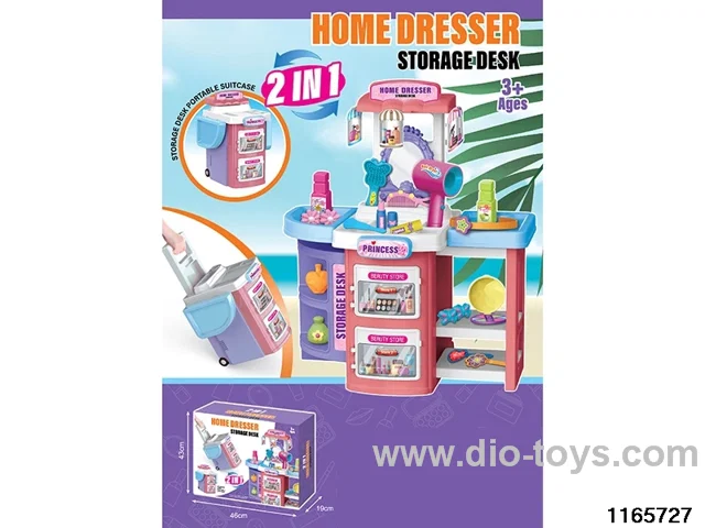 2-in-1 Multifunctional Vanity