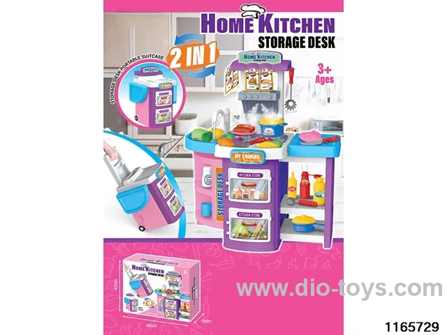 2-in-1 Multifunctional Utensil Table