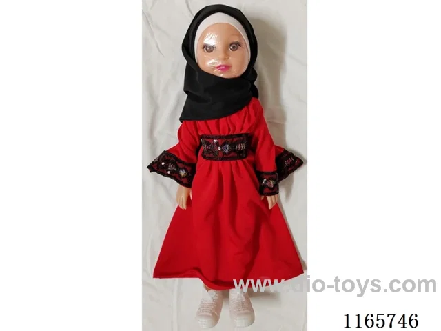 18’ Blow Up Body Muslim Doll