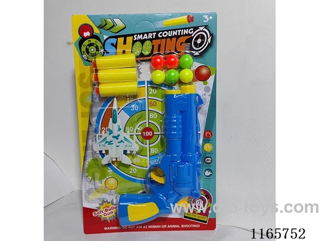 ping pong eva gun with aeroplane