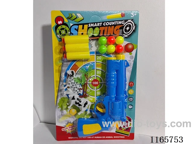 Ping Pong EVA Gun with Cow, Horse and Goat