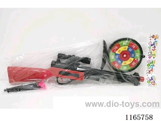Needle Gun with Target
