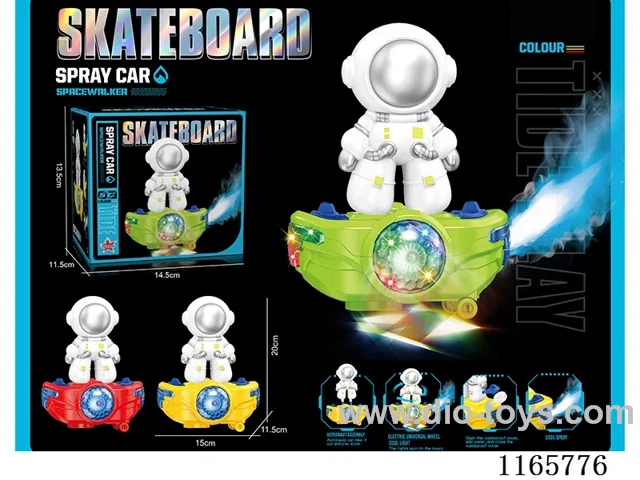 B/O Spaceman Scooter(with spray and music light)