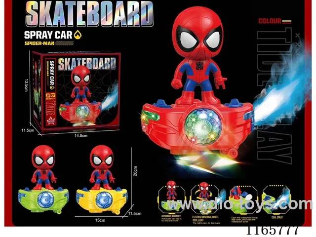 B/O Spider-Man Scooter(with spray and music light)