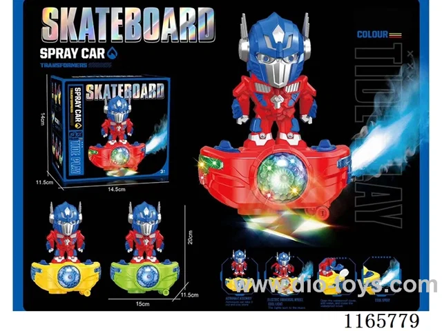 B/O Optimus Prime Scooter(Spray with Music & Lights)
