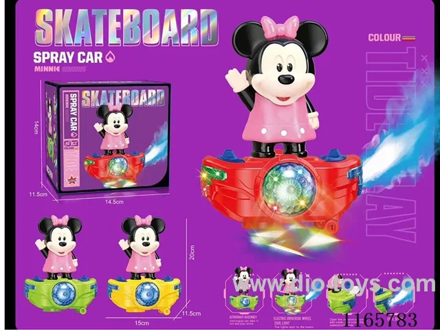 B/O Minnie scooter(with spray and music light)