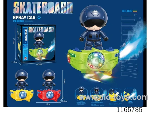 B/O Big Head Soldier Scooter(with spray and music light)